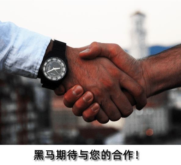 沖量保本，快來(lái)預(yù)約到廠考察參觀吧